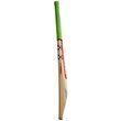 Tempesta 1250 Junior Bat (24/25)