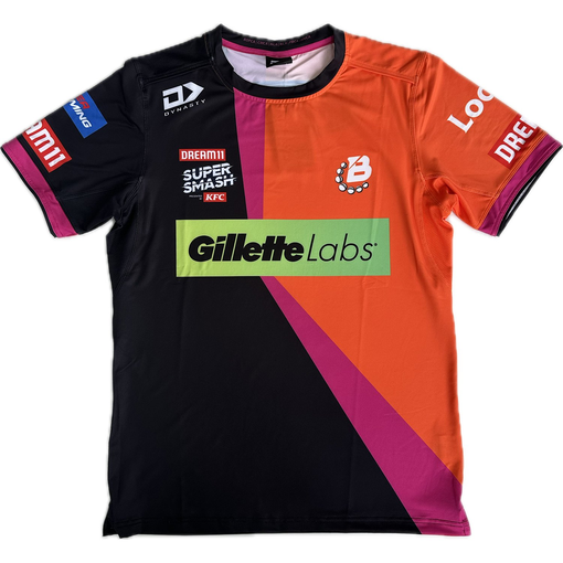 Junior Boys Replica Playing Shirt (24/25)